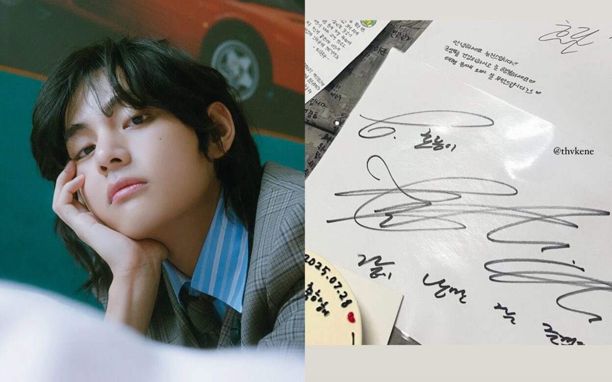 NewJeans Rumored BTS V Visit