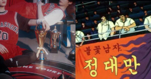 Plagiarism Vs. Homage— Popular K-Pop Group’s New Release Triggers Intense Reactions