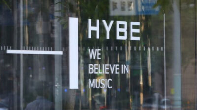 Police Begin Search And Seizure At HYBE Headquarters