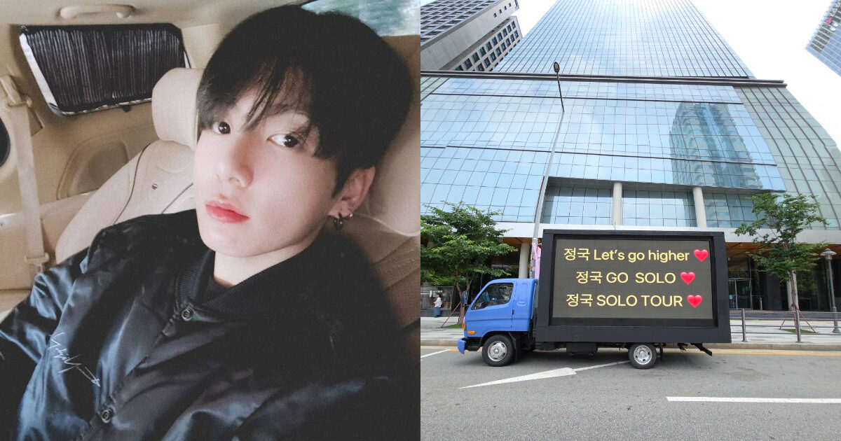 Protest Trucks For BTS’s Jungkook Trigger Mixed Reactions