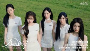 RESCENE teaser