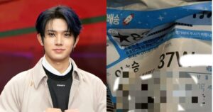Sasaeng Fan Goes To Extreme Measures To Expose ENHYPEN Heeseung's Address