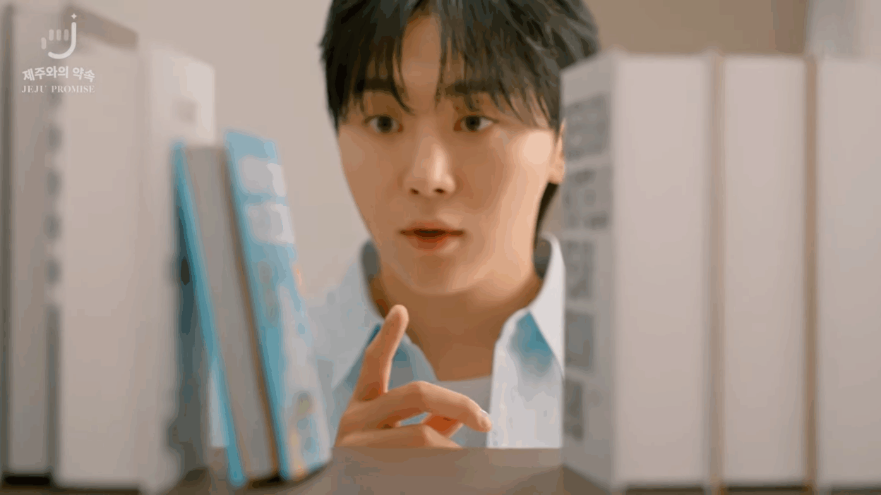 Seventeen's Seungkwan promotes sustainable tourism in Jeju