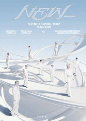 Seventeen Tour Announcement