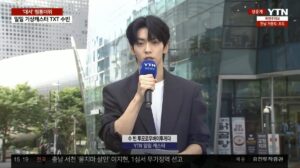 TXT’s Soobin transforms into a one-day weathercaster “Hope to comfort those affected by the floods”