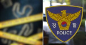 Teenager Falls From 13th Floor And Lands On Pedestrians, Causing One Death And Injuring Two Others 