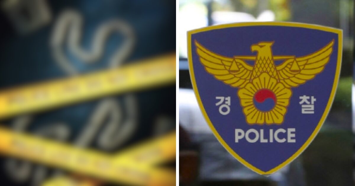 Teenager Falls From 13th Floor And Lands On Pedestrians, Causing One Death And Injuring Two Others 