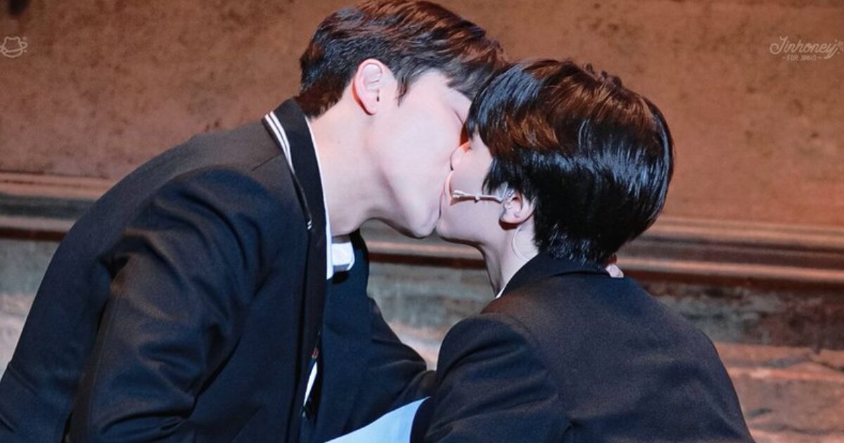 Third-Generation Idol Is Going Viral For His Kiss With Male Co-Star