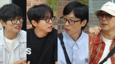The "Ugliest" Member of "Hangout with Yoo," As Picked By AI