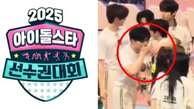 Is "ISAC" Cringe? Netizens Debate "Attention-Seeking" Behavior