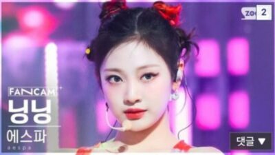 NingNing in 2023