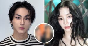 aespa Karina and ENHYPEN Jungwon's Relationship Gains Attention After New Photo Goes Viral